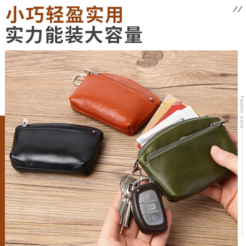 First-Layer Cowhide Oil Wax Leather Coin Purse, Bus Card Holder, Korean Style Coin Purse, Genuine Leather Key Bag Factory