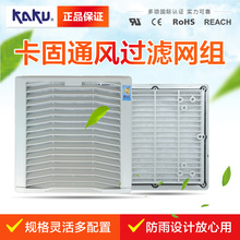 �C��늙��^�V�WFU-9804A P3ͨ�L���m�W