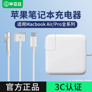 �m���O���Pӛ����X�����Macbookair�Դ�m���������^Type