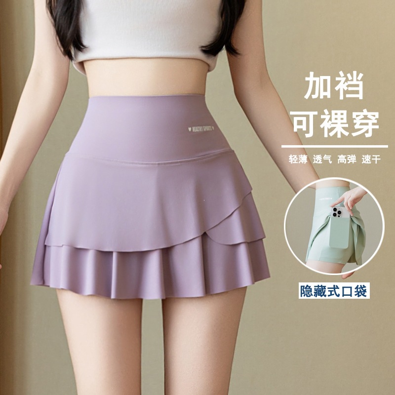100kg Extra Large Size Sports Skirt, High Elasticity, Quick-Dry, Wearable Without Underwear, Yoga Skirt, High-Waisted with Pockets, Dance and Fitness Skirt