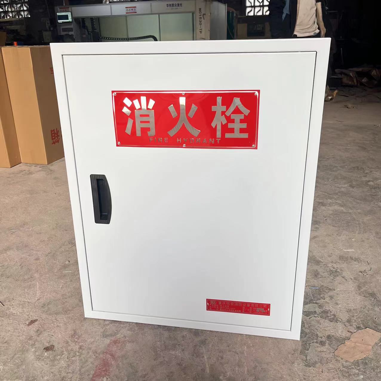 厂家批发铁门消火栓箱 铝合金门消防箱 灭火器箱消防器材尺寸
