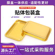 �N�w�н�ɫ�F؛Դ�^���S ţ�����⺣�r�N�w�Ё�D����240x170x20m