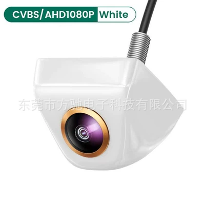 image HD wide angle night — Vehicle camera - ahd720phd-cvbs-optional-white-metal-shell-gold-fisheye-large-angle-lens