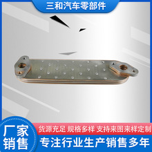 Caterpillar 312B/C OIL COOLER S4K  ����SAK������ȴ��