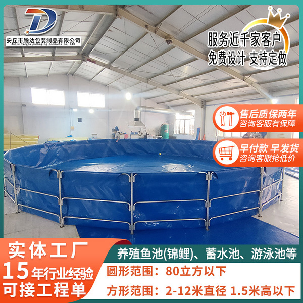 Plastic removable tubing PVC for water