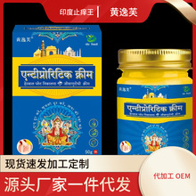 ӡ���S��ֹܽ�W��Ƥ�wֹ�W�־��������ֲ��ݱ�ܛ�����w���o