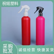 350mlС����ƿ�坍�����Fƿ�ֿ�ʽ���F���؈A��ƾ���ƿ