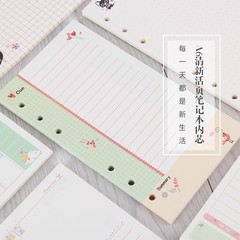 A6六穴バインダー漫画手帳代替芯週計画月計画カラー内芯内ページ10項