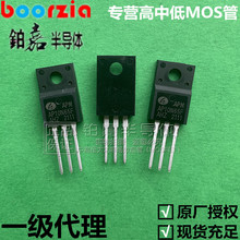 AP10N65F TO-220 650V 10A 可代替 SVF10N65F JCS10N65FT CS7N65F