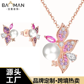 耳钉;戒指;项链