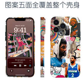 篮球明星适用苹果17promax手机壳iPhone16爆款精孔菲林壳15男生14