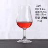 Whiskey Tulip Cup to tastor cup of high -pour wine glass bar Wenxiang cup red wine wine glass