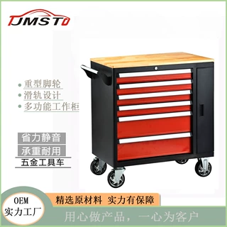 定制批发加厚重型静音维修工具柜冷轧钢板抽屉式万向轮五金工具车