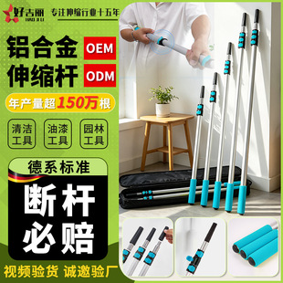�@ˇ�B�o�X�Ͻ���s�U��֦�����L�U������֦ժ��֦����ͨ�ü��L�U