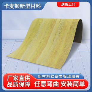 ��������ʯ��ܛ����ɫ���Գ���ʯ�ĝu׃��������⠝�u�p�|ܛʯ��