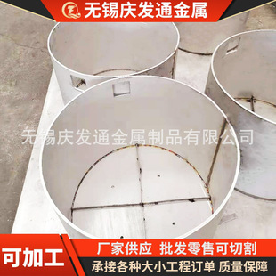 ���P䓰��Ͳ��A�ӹ���D �ӹ����|�������ڱ��ϲ��P䓰��A