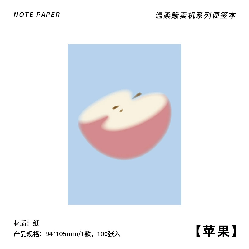Деликатная торговая серия Papermore, подписана корейским ручным счётом, DIY декоративная непрозрачная нижняя бумага