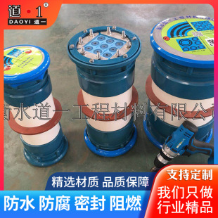 �������ͨ���|����ˮ�M�� ��|�����ܷ�M�� �����A�������