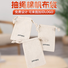 ��ɫ���ڳ��K�޲�������ӡ����������LOGO����s�Z������K�տڴ�