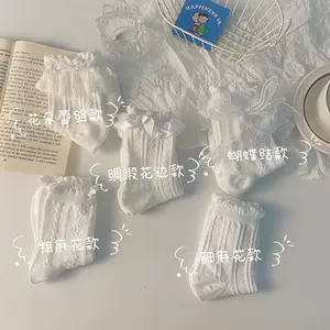 Белая тонкая милая кружевная японская школьная юбка с бантиком, средней длины, стиль Лолита, стиль JK (школьный стиль), стиль «принцесса»