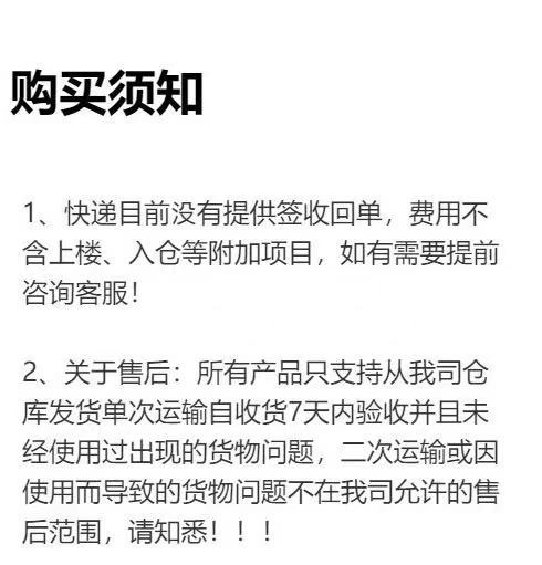 森系小清新树枝刀勺叉 创意不锈钢搅拌咖啡勺水果叉 可爱的伴手礼详情27