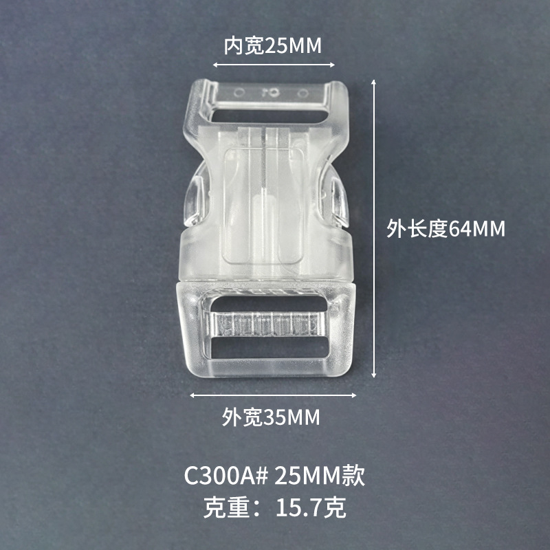 Fabricante de plástico de Dongguan PC transparente perro con collar de mascota 25mm doble ajuste de botón accesorios de bolsa image 9