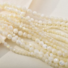 ��ˮؐ���׵�ؐ�A����Ȼ6mm/8mm�ִ�ֱ�����Ʒ����R���ݱ�ɫ