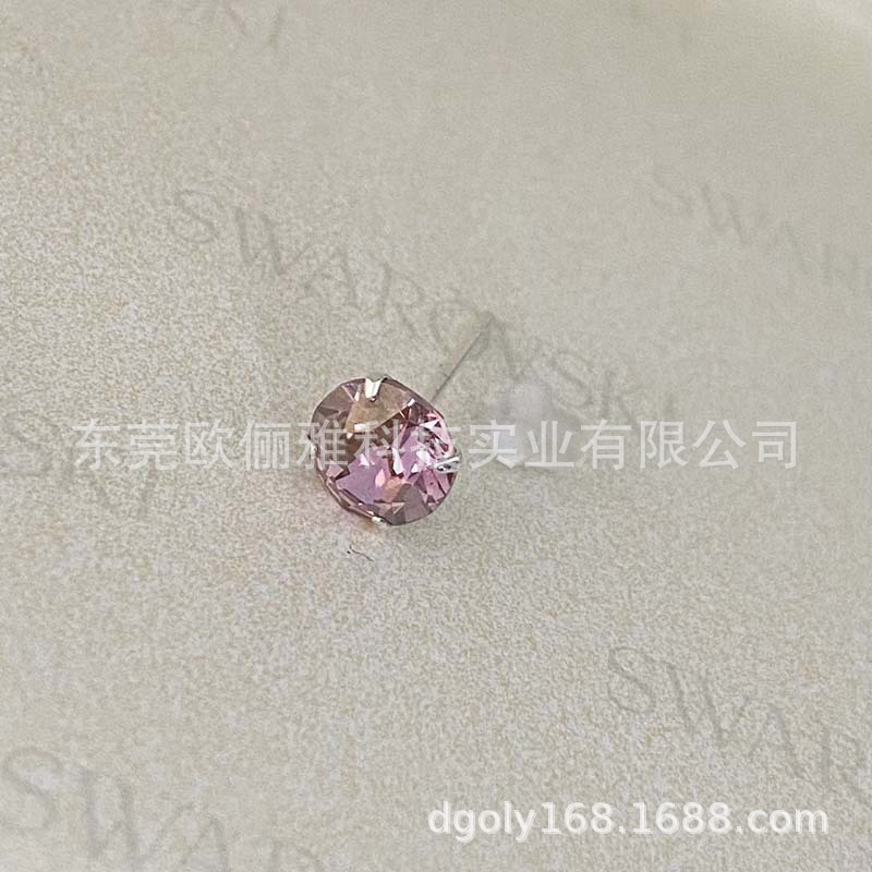 223BLSH 핑크 블루 참 컬러 6.3mm 다이아몬드