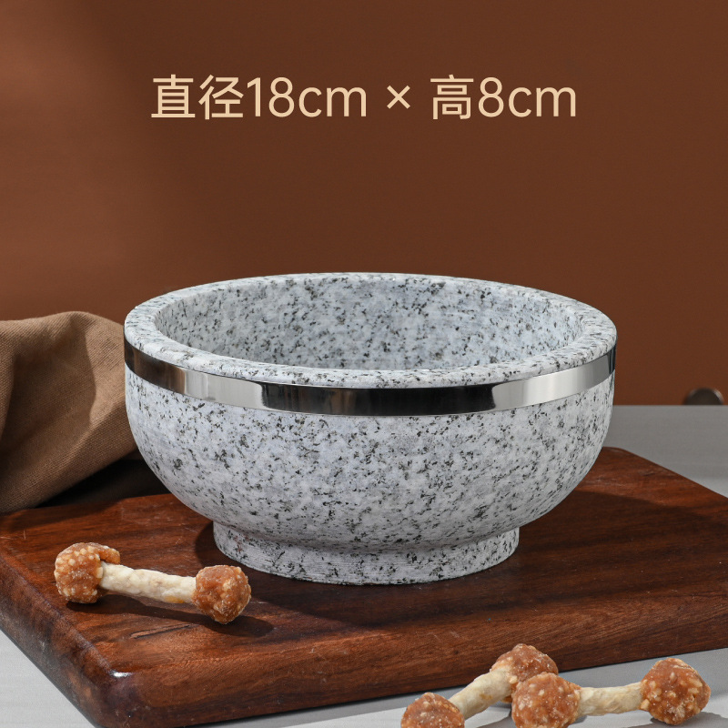 가장자리 돌 그릇 직경 18cm