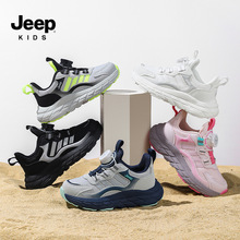 JeepͯЬ��ͯ�����˶�Ь��ɫ��ͯŮͯ����͸���ϵ�Ь2026У԰��Ь