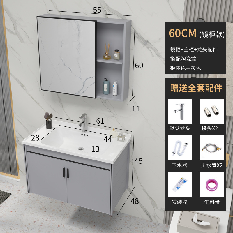 Rock placa espacio de aluminio gabinete de baño pequeño apartamento lavabo simple cuarto de baño tabla de lavado lavabo espejo gabinete combinación