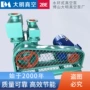 水环2bea15322kw真空泵