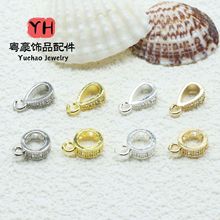 14k����ɫ ΢��ʯ���ӿ� �荈A�ο� �朵�������  �������^