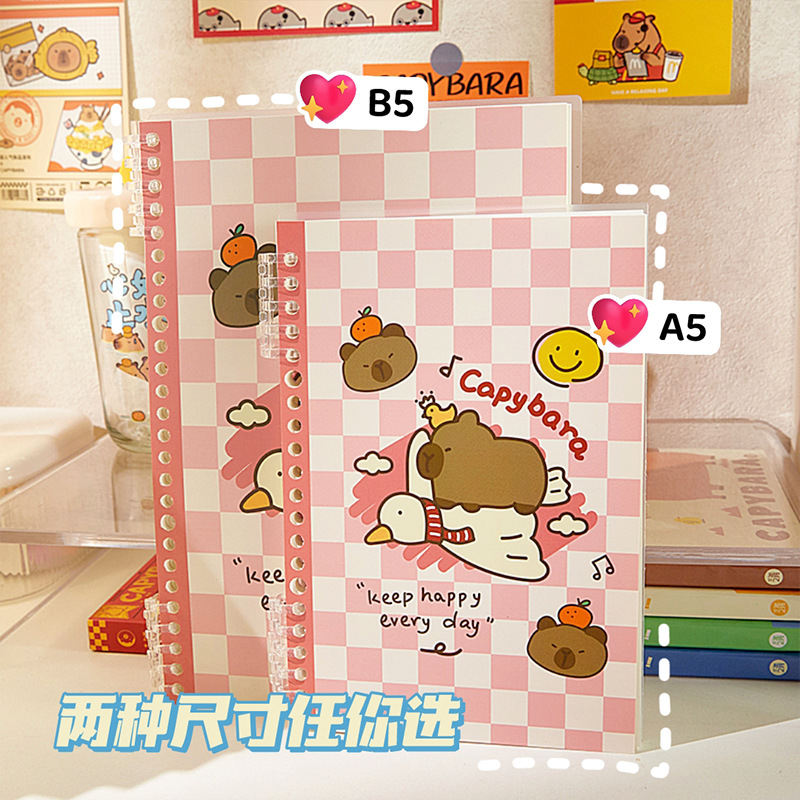 Lazy cobaya Life A5 de hojas sueltas B5 cuaderno súper grueso diseño desmontable cuaderno de línea horizontal de alto aspecto