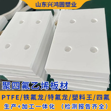 �ߏ��������|5mm���Ә��ݰ彨�B����p���F������ɫ���ķ���ϩ��