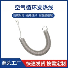 Դ�^���S�����C�ӟ��·�t�����l��z FEP�t�����g�ӟᾀ �l��z