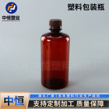 500ml����ƿС�ڿ̶�ƿpet��ɫҺ�w���bƿ500��������Һ���bƿ��