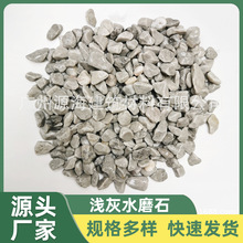 �C��ˮϴʯ����Ҝ\��ˮĥʯ ��ɫ�͹�Ч��ˮĥʯ��