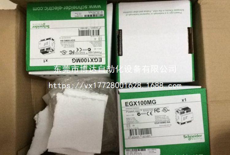 供应BCH0401O11A1C原装伺服电机  原装 现货质保一年包邮议价