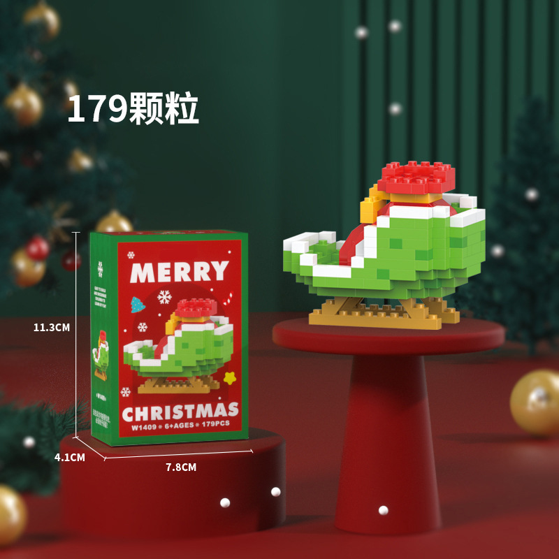 レゴのオルゴールと互換性があります。クリスマスツリーの積み木の小さい粒子は女の子の男の子の6-12歳の子供の益智のおもちゃを詰めます。|undefined