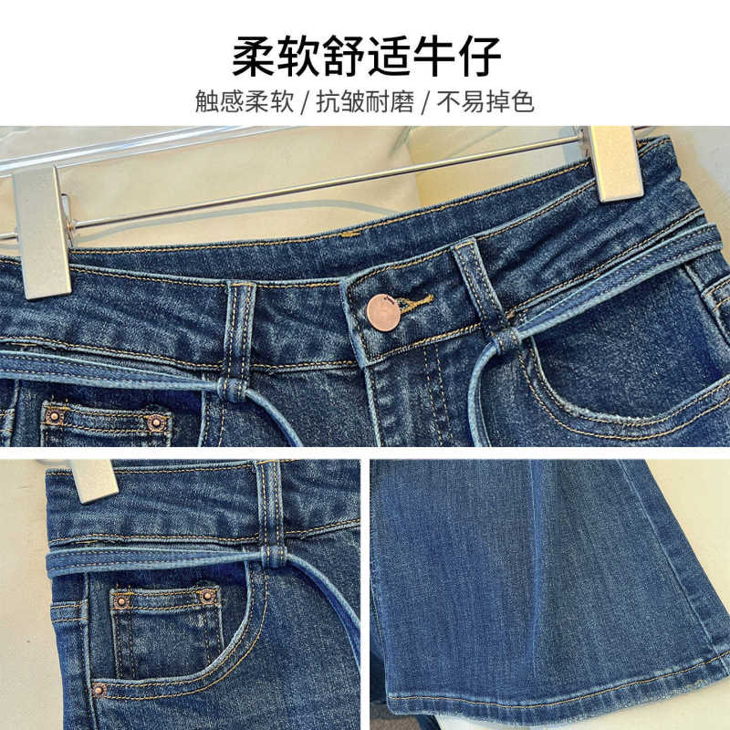 复古蓝色阔腿裤牛仔裤女秋季2025超火的拖地裤巨好看宽松直筒裤子|undefined