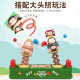 Children's Pair Fighting Game Fist-swinging Orangutan Double Battle Game Parent-child Interactive Educational Classic Board Game Toy
