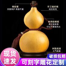 �S��ֱ�N�ƺ��J���B©�ֹ�������ˮ���þƺ��J�ƺ��J��̖