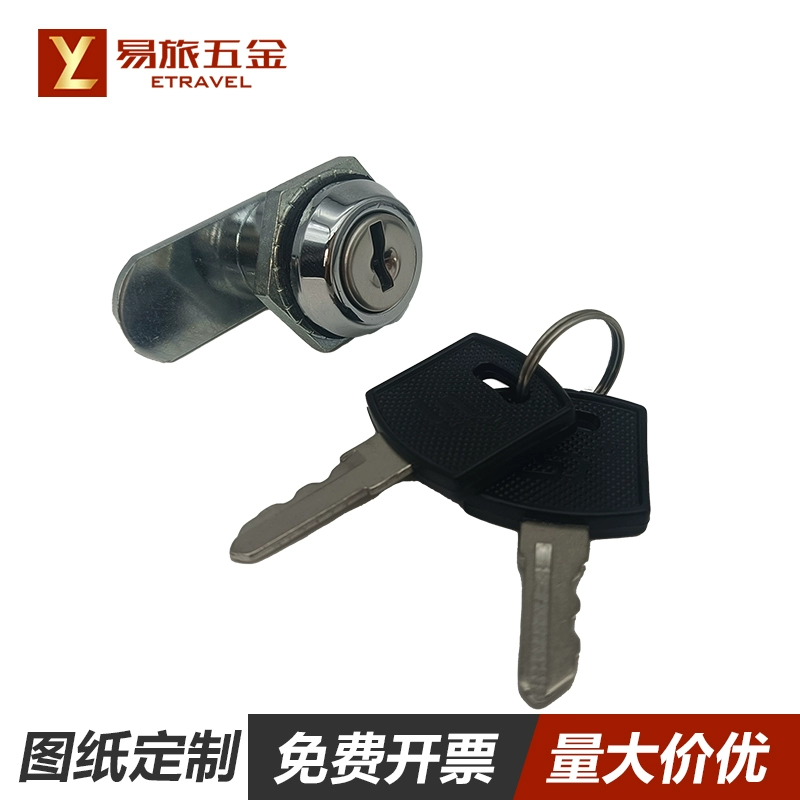 Бренд Shengjiu MS806, мини-замок с круглой головкой, мини-замок для языка 90 ° Поворот для открытия и блокировки дверцы электрощитка и электрощитовой коробки.