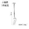 304 stainless steel No. 1 dinner fork