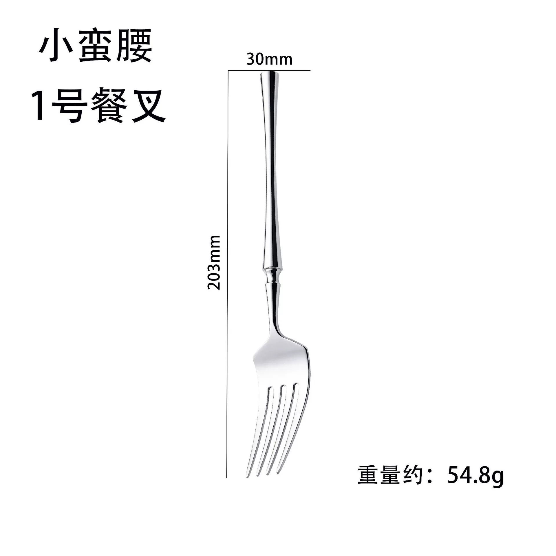 Tableware stainless steel, coffee creative high quality set