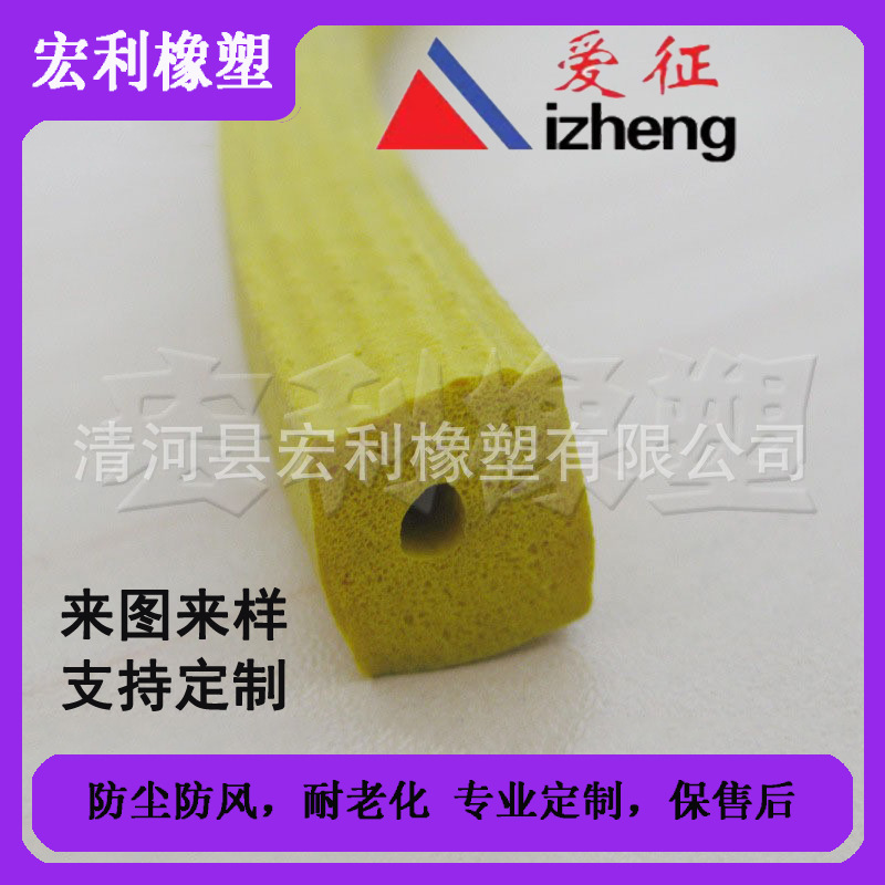 天然胶橡胶密封条 机械橡胶密封条 盾构机胶条 高弹管道密封条