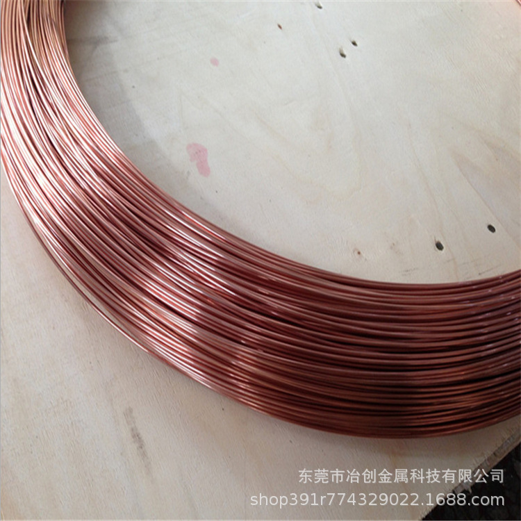 H65铜丝线T2紫铜线 黄铜线红铜线0.02mm-10mm