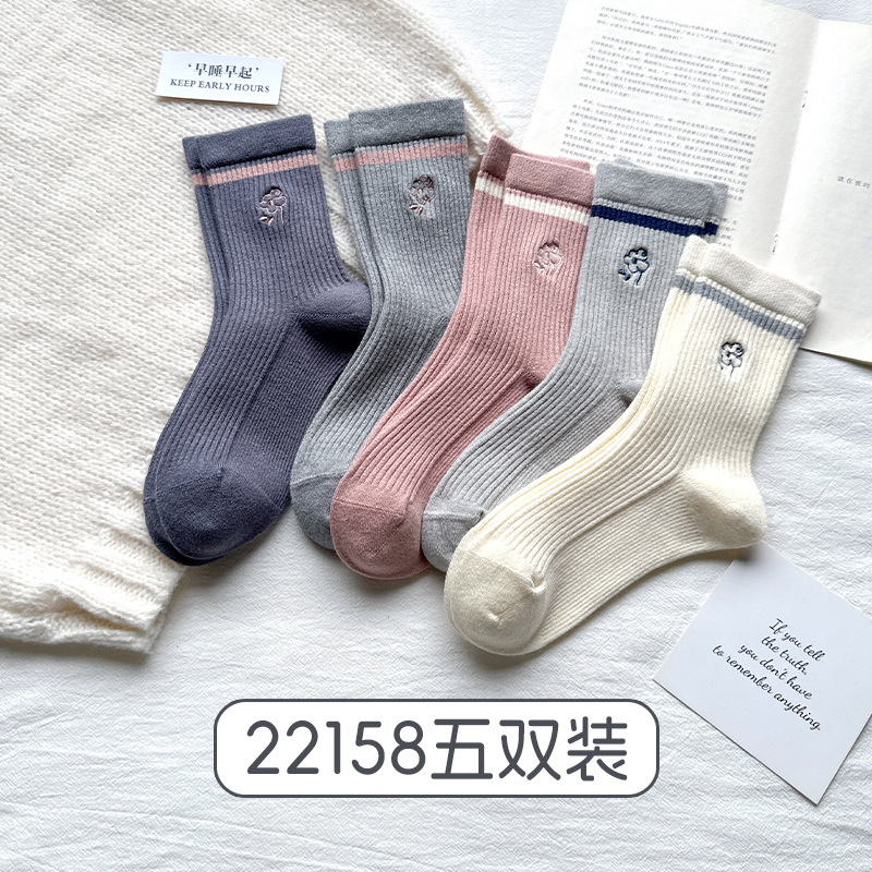 [30% de descuento] calcetines de lana de otoño y invierno para mujeres calcetines cálidas Zhuji calcetines de cashmere sin hueso