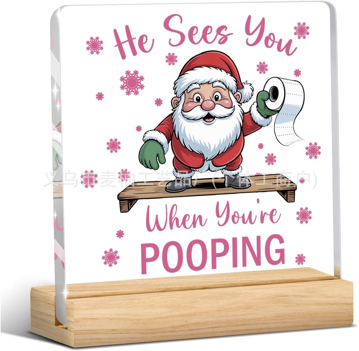 10*10*1 정사각형 + 베이스 28